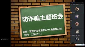 港澳宝典资料大全2024