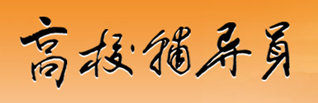 港澳宝典资料大全2024