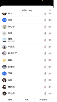 C:Users魏春霞AppDataRoamingTencentUsers873913QQWinTempRichOleT`$3EAQY8J%NC1_JL2PMMPR.png