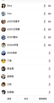 C:Users魏春霞AppDataRoamingTencentUsers873913QQWinTempRichOleN75`4$BJ{%]CAG5G~ZU5VC7.png