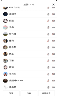 C:Users魏春霞AppDataRoamingTencentUsers873913QQWinTempRichOleRVVW`VLF)RJ0{U_}Y538YI1.png