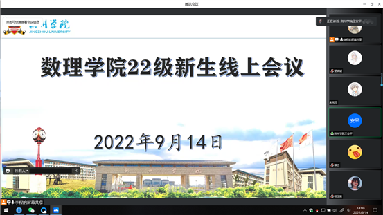 港澳宝典资料大全2024