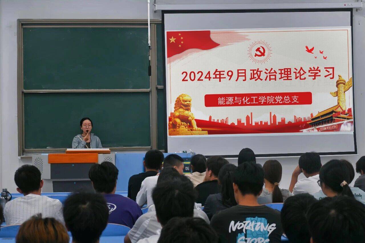 港澳宝典资料大全2024