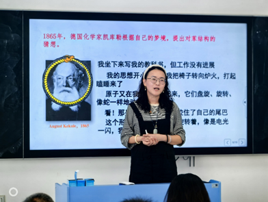 能源与化工学院组织开展2024年青年教师讲课比赛初赛活动